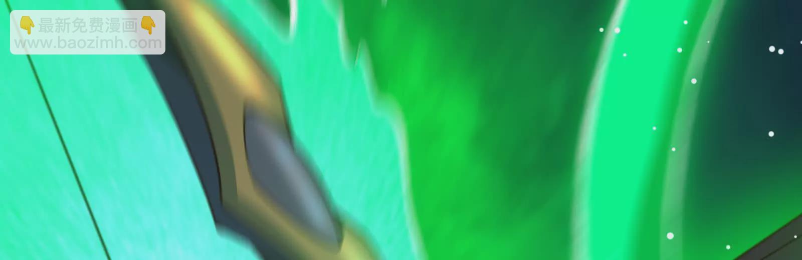 古神遊戲 - 第127話 突襲！以自身爲餌(3/4) - 8